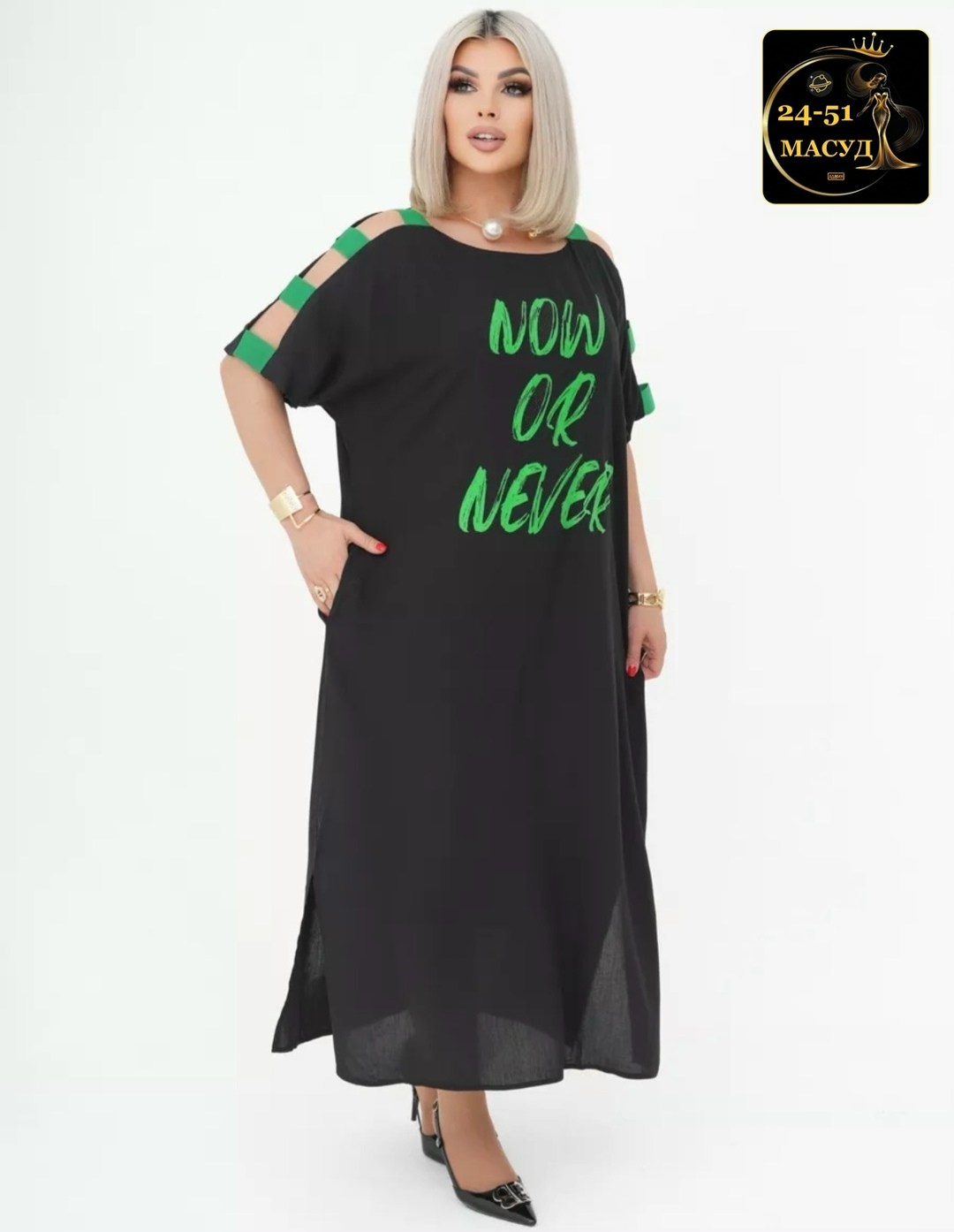 платье,платье больших размеров повседневное,платье большие размеры,женские платья больших размеров,платье стиль