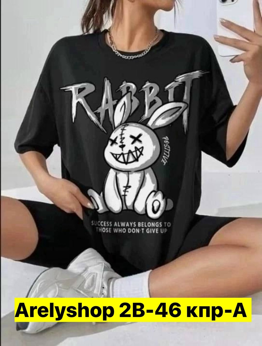 футболки оверсайз с принтами,футболки женская,женские футболки с принтом,футболка женская голубая,футболки оверсайз женские