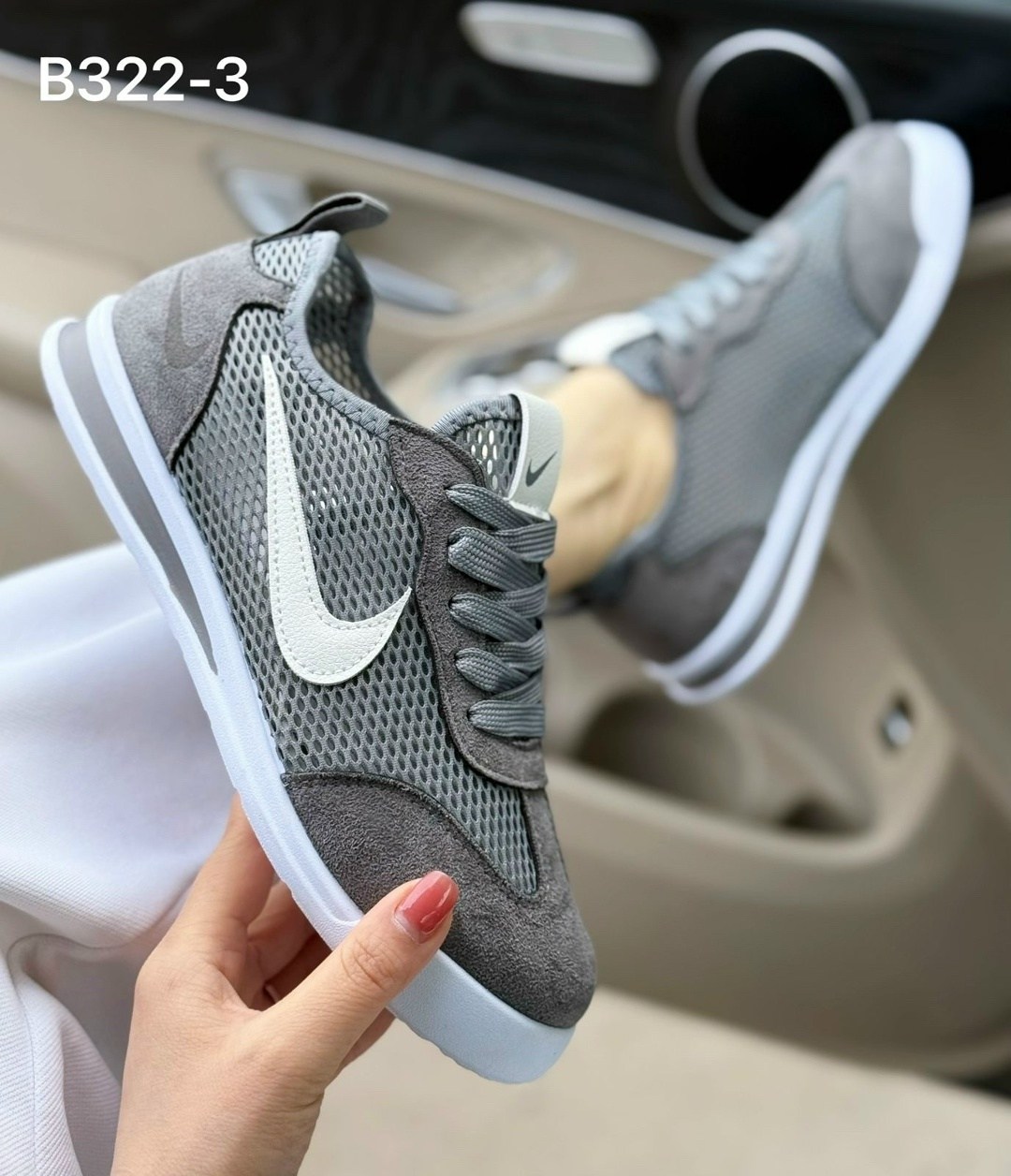 кроссовки nike,кроссовки,кроссовки nike мужские,мужские кроссовки,мужские кроссовки найк