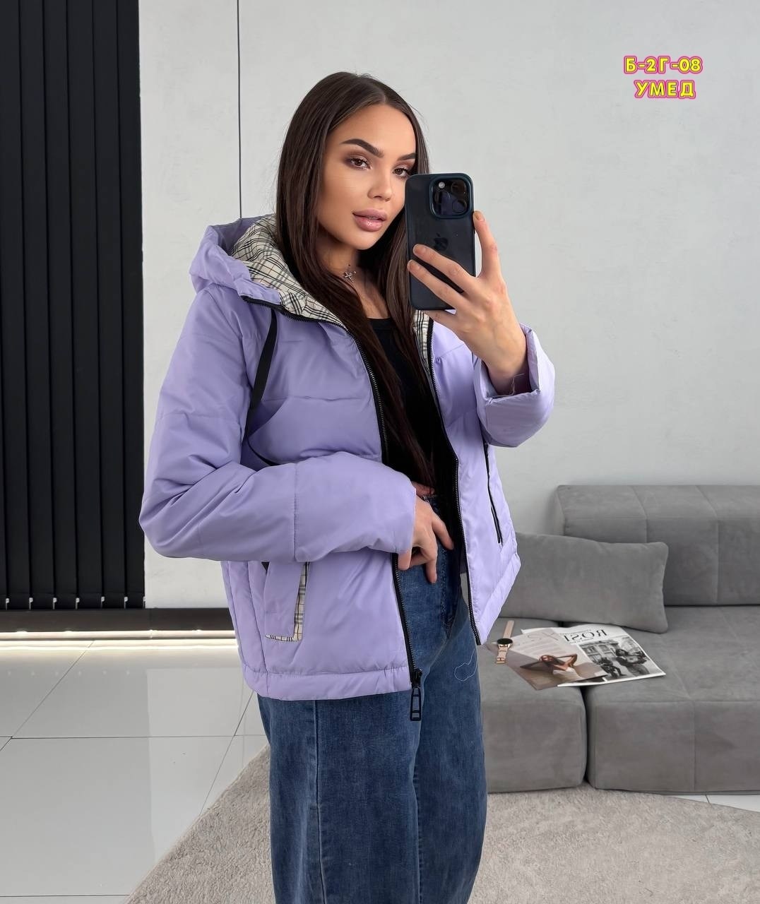 куртка женская,куртка женская весенняя,куртка женская весенняя с капюшоном короткая парка мята jozzy,женская демисезонная куртка,куртка демисезонная