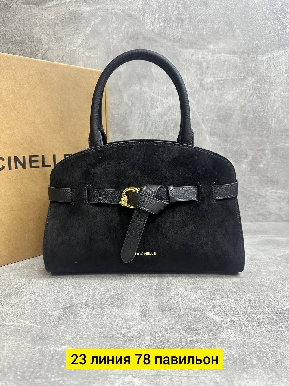 сумка,замшевая сумка,сумки женская,сумка женская натуральная замша,замшевая сумка женская