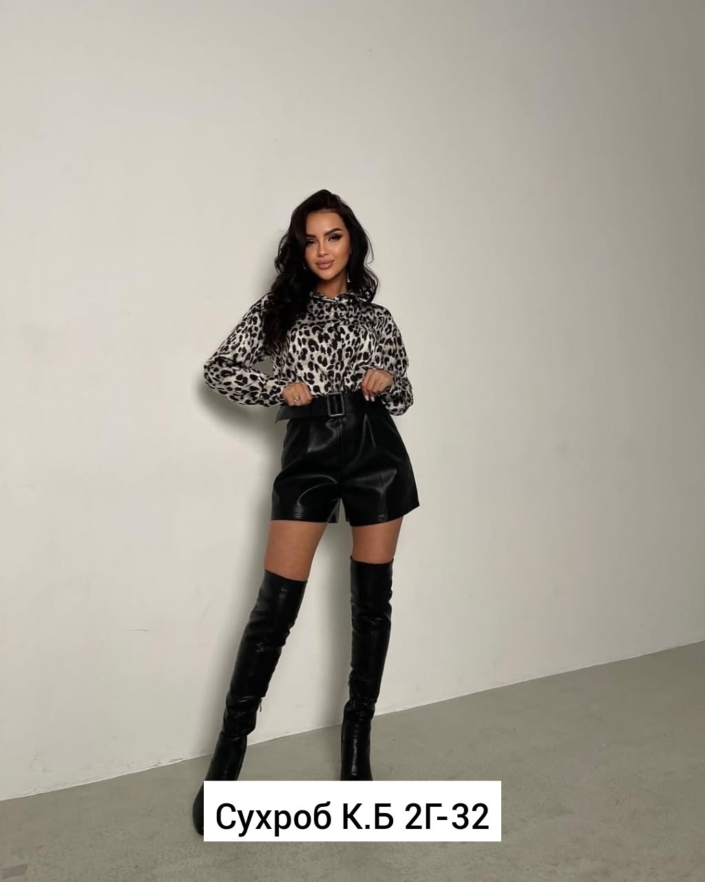 ,женские шорты,кожаные шорты женские,шорты эко кожа