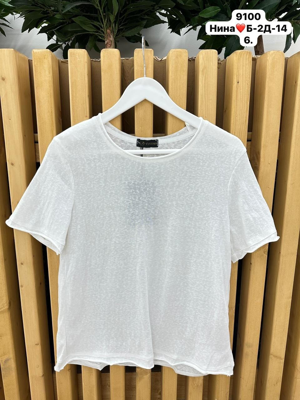 футболки женская,футболки для женщин,футболка из тонкого хлопка,летние футболки,футболке