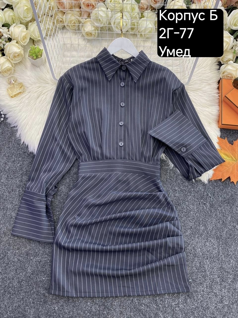 женская платье,,платье,стильное платье,облегающее платье