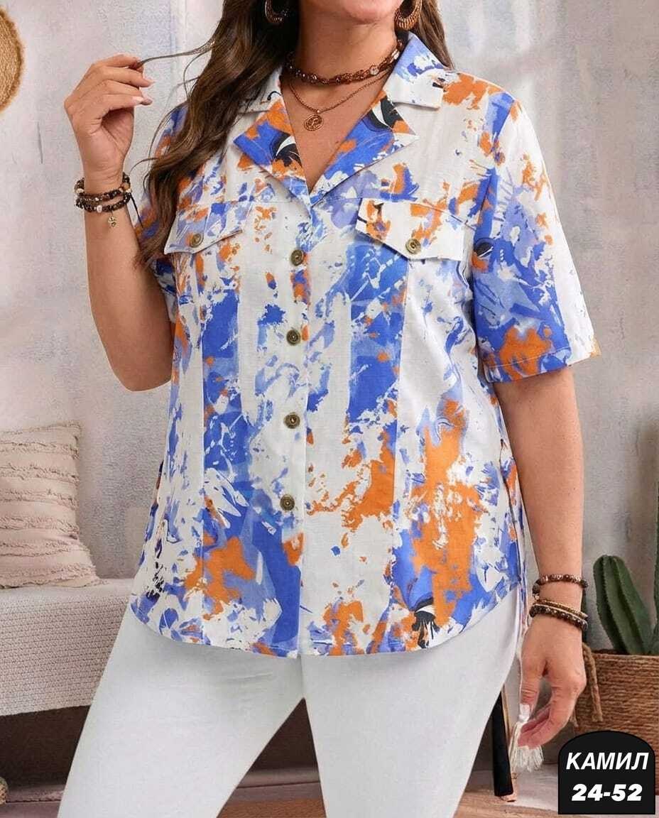 блуза,блузка женская,блузка удлиненная,женская рубашка,блуза женская