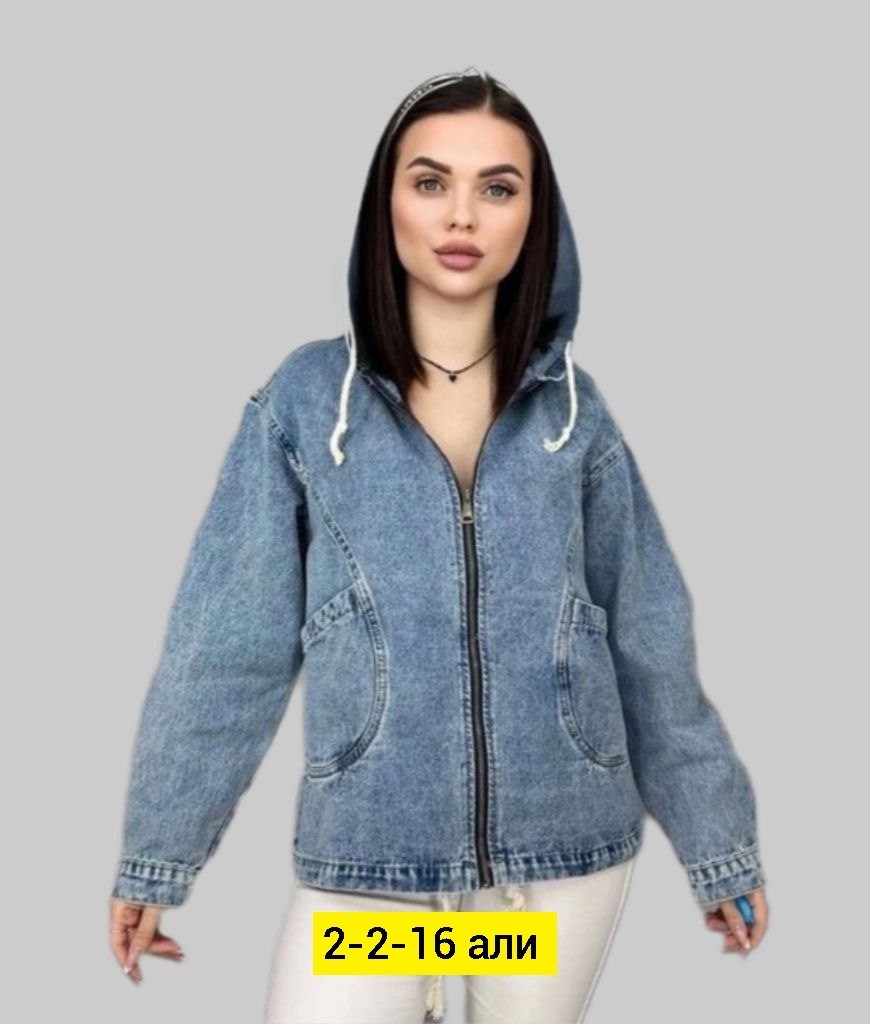 куртка джинсовая женская,джинсовая куртка,женская джинсовая куртка с капюшоном,модные джинсовые куртки 2025 женские,женская куртка