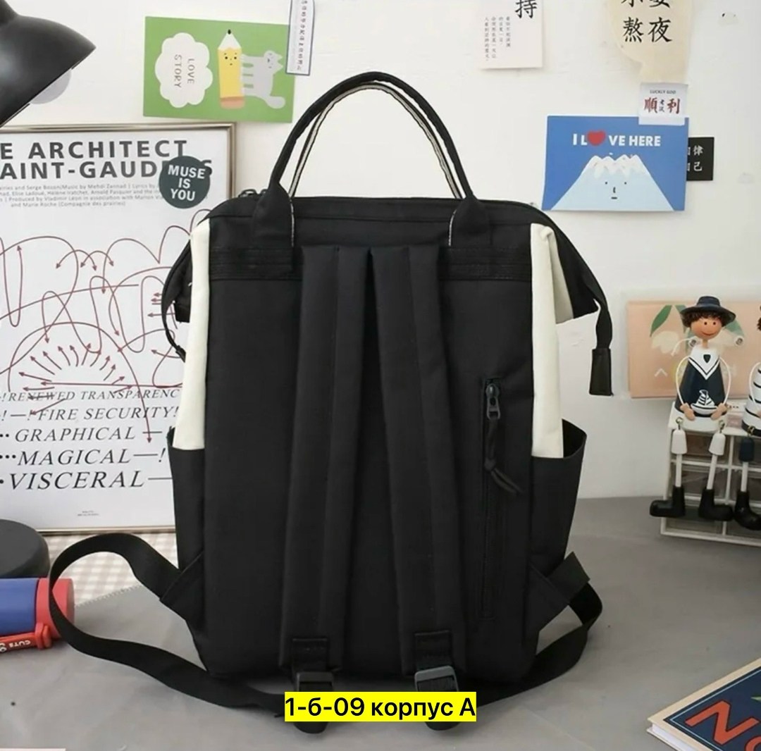 рюкзак для подростка школьный,рюкзак ворлд комфорт,рюкзак для подростка,рюкзак с карманами для школы,рюкзак школьный комплект 5 в 1