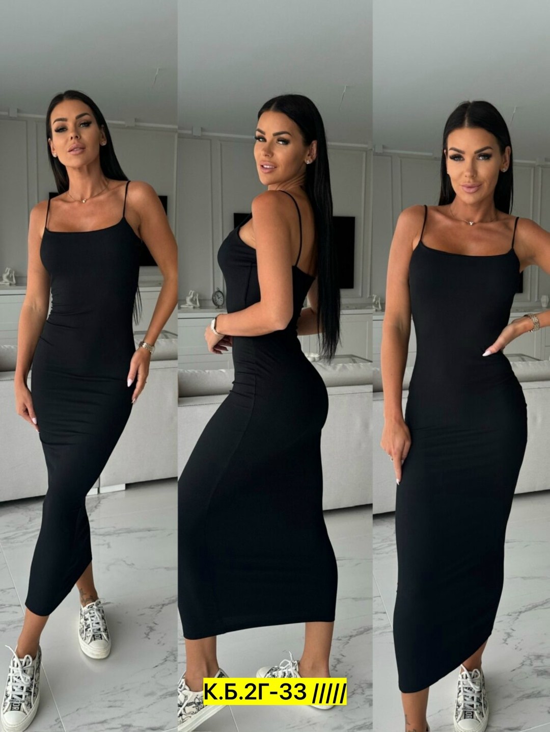 облегающее платье,платье лапша,платья в обтяжку,летнее платье лапша,модное платье