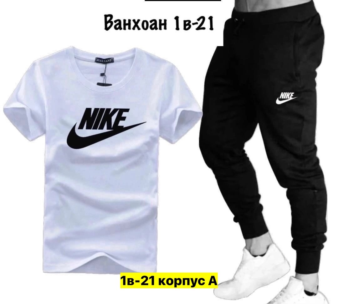 костюм подростковый,костюм повседневный спортивный,мужские спортивные костюмы,спортивные костюм,мужские спортивные комплект