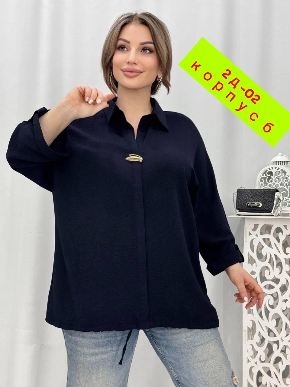 женские блузки больших размеров,блузка стильная большие размеры,блузка женская,женская кофта,повседневная блузка