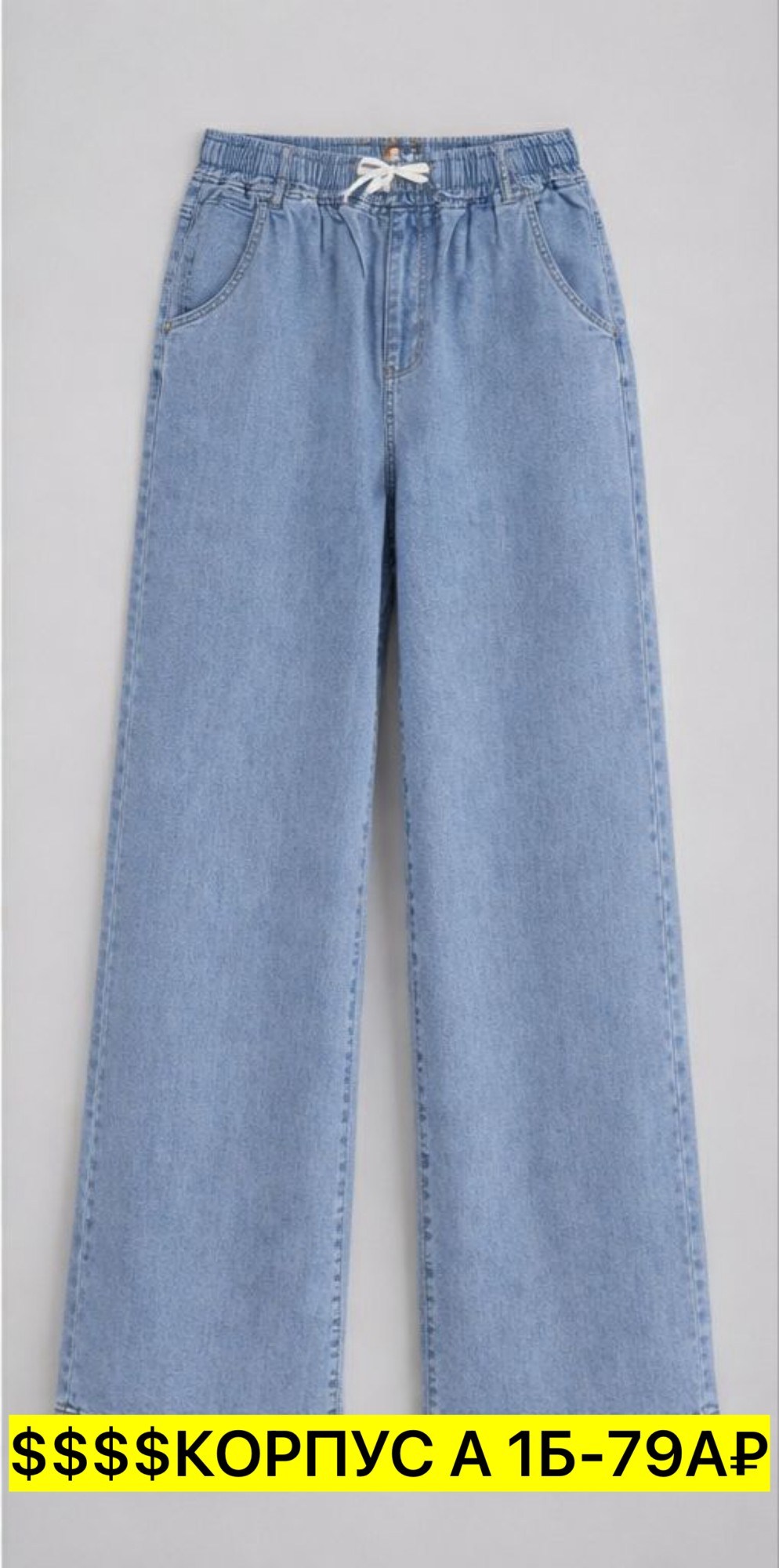 топ женский,укороченные топы,женский кроп топ,кроп топ,женская майка