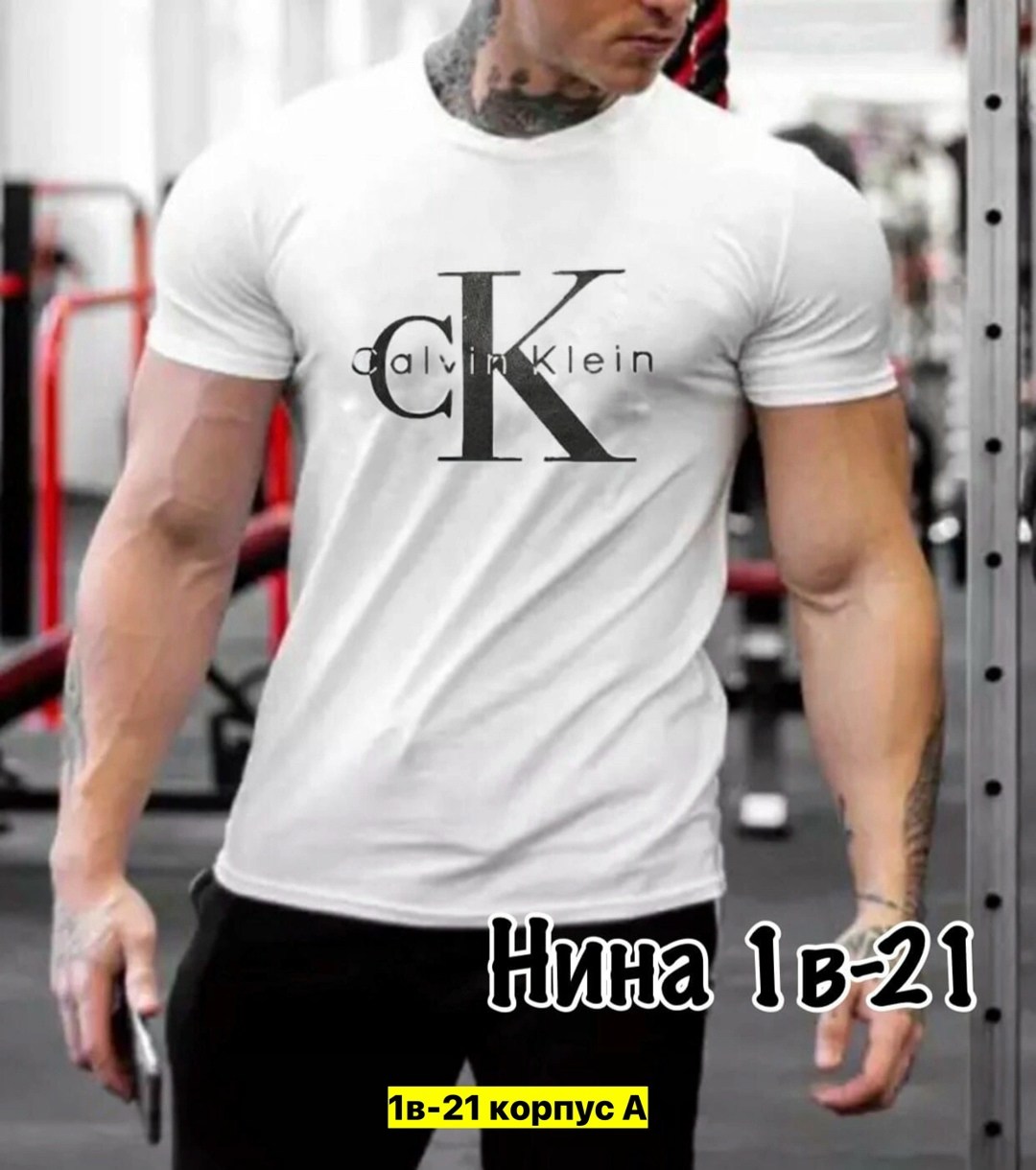 футболки мужские новинки,футболки для мужчин,футболки женские мужские,мужская футболка,футболка мужская белая