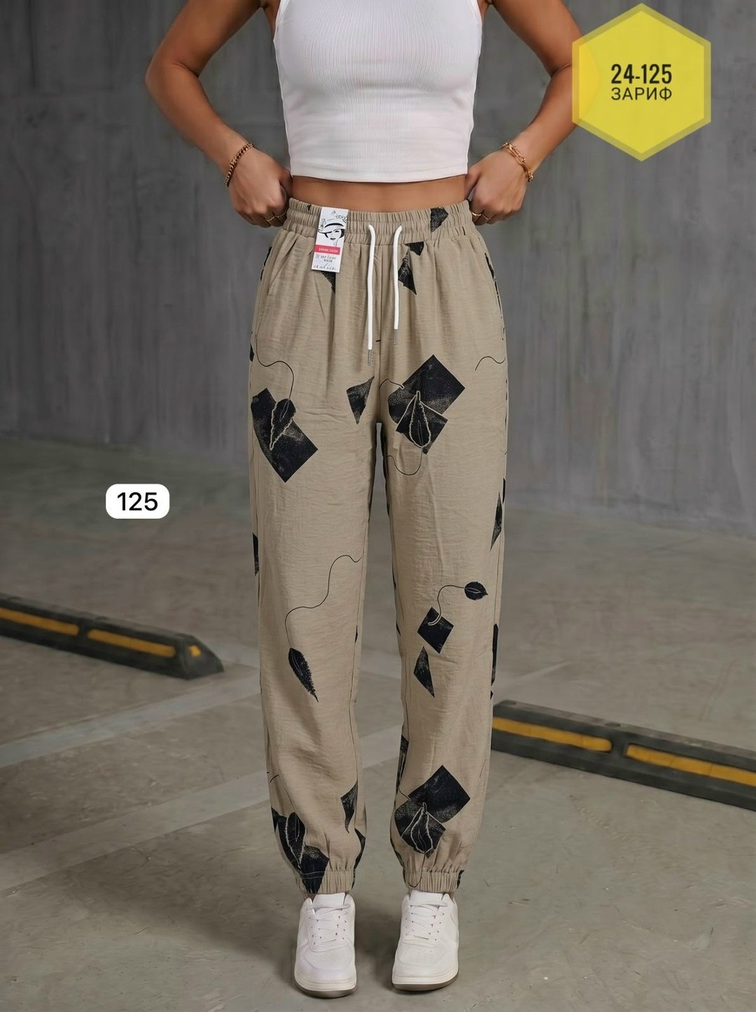 брюки спортивные женские джоггеры штаны baomiks,брюки спортивные джоггеры больших размеров huong,брюки спортивные женские джоггеры штаны,джоггеры штаны,брюки спортивные женские джоггеры