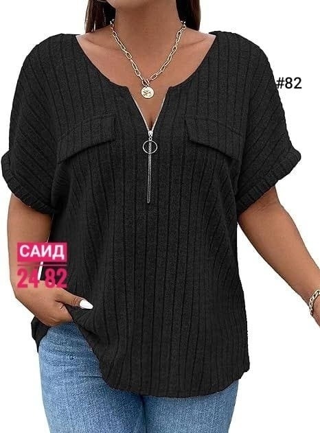 женская кофта,кофта женская летняя,кофточка на каждый день,кофточка женская,кофта блузка женская