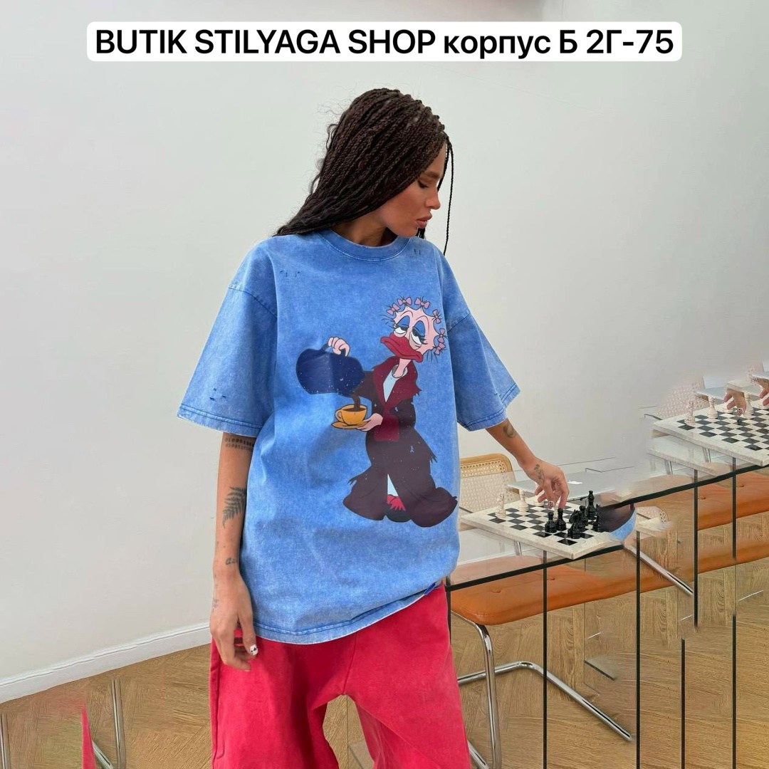 футболки оверсайз с принтами,футболка варенка с принтом оверсайз удлиненная,футболки оверсайз,футболки женская,футболка оверсайз варенка с принтом