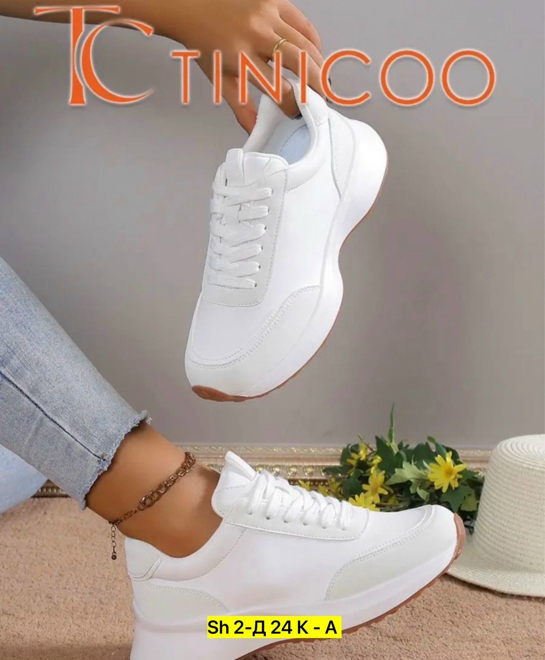 ,кроссовки женскиe,кроссовки для женщин,белые кроссовки,кроссовки отличный