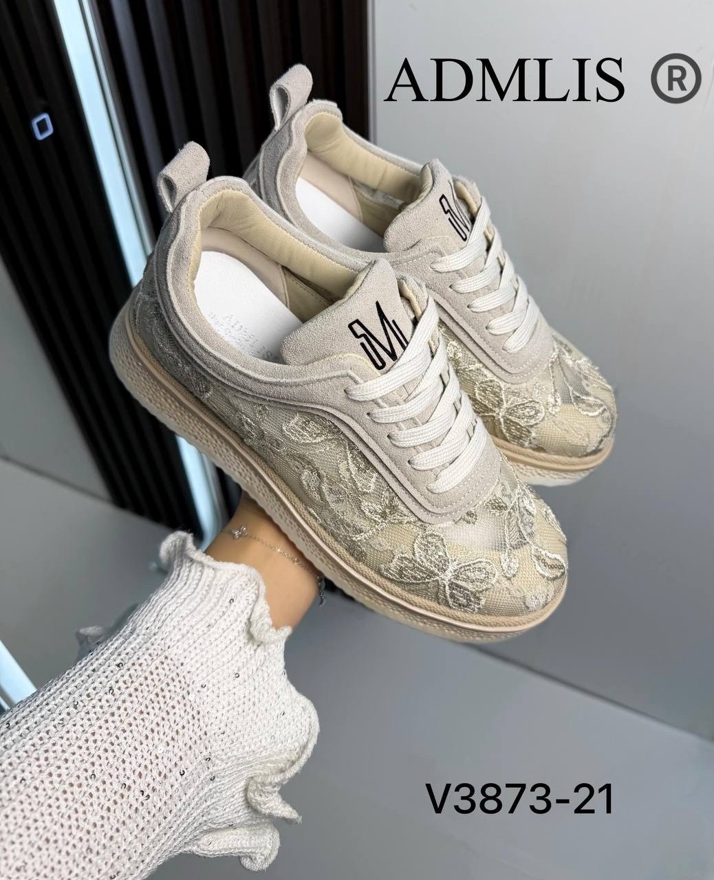 ,кроссовки женскиe,стильные женские кроссовки, женская,обуви