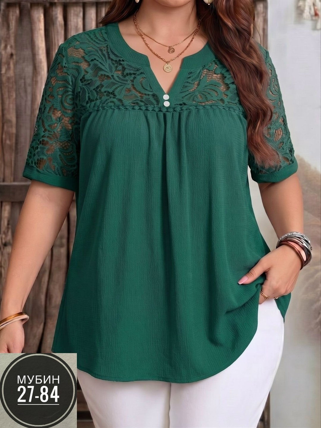 блузки для женщин,женская блуза,блузка женская,блузка модная,блузка туника