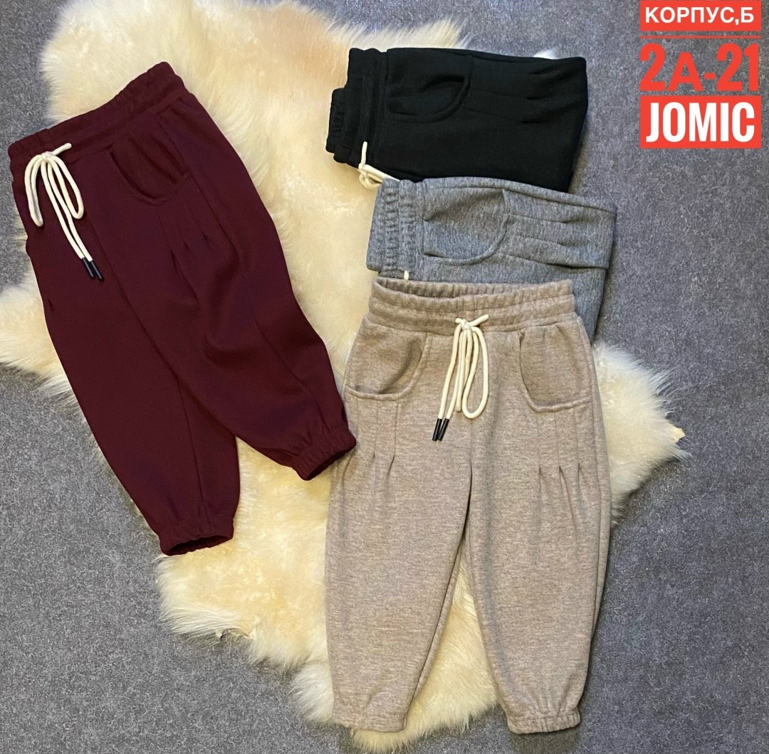 брюки трикотажные,штаны женские,брюки свободные,теплые брюки,женские брюки