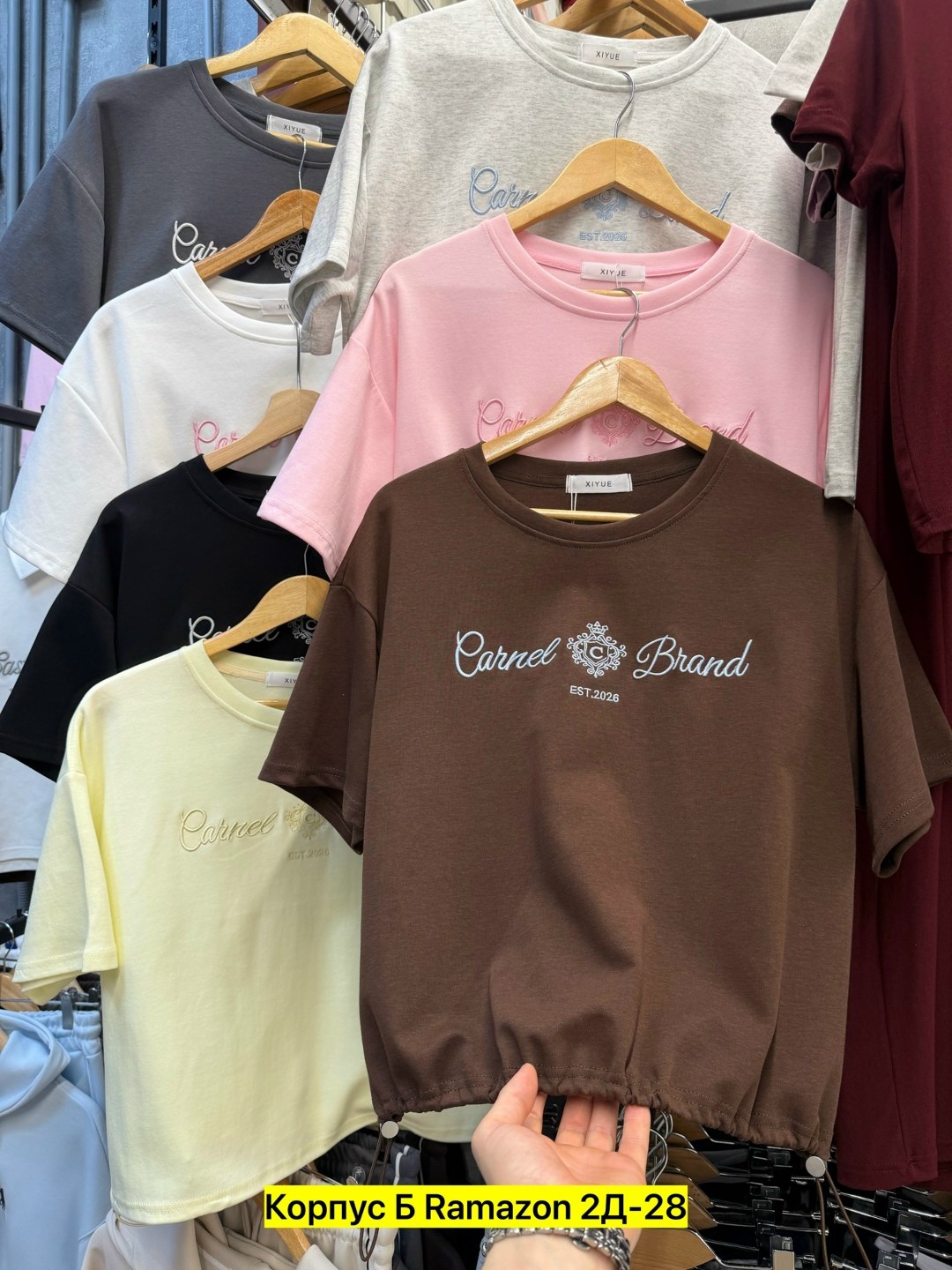 футболка женская,женские футболки с принтом,,футболки и майки,футболки женская оверсайз