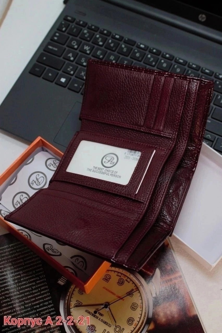 кошелек женский из натуральной кожа,кошелек женский из натуральной кожи портмоне,кошелек женский натуральная кожа,кошелек женский,кошелек женский из натуральной кожи красный