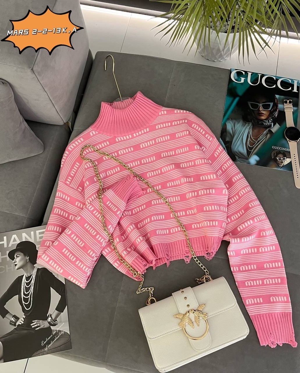 женская кофта,женский свитер кофта,женский свитер,свитер кофта,кофта