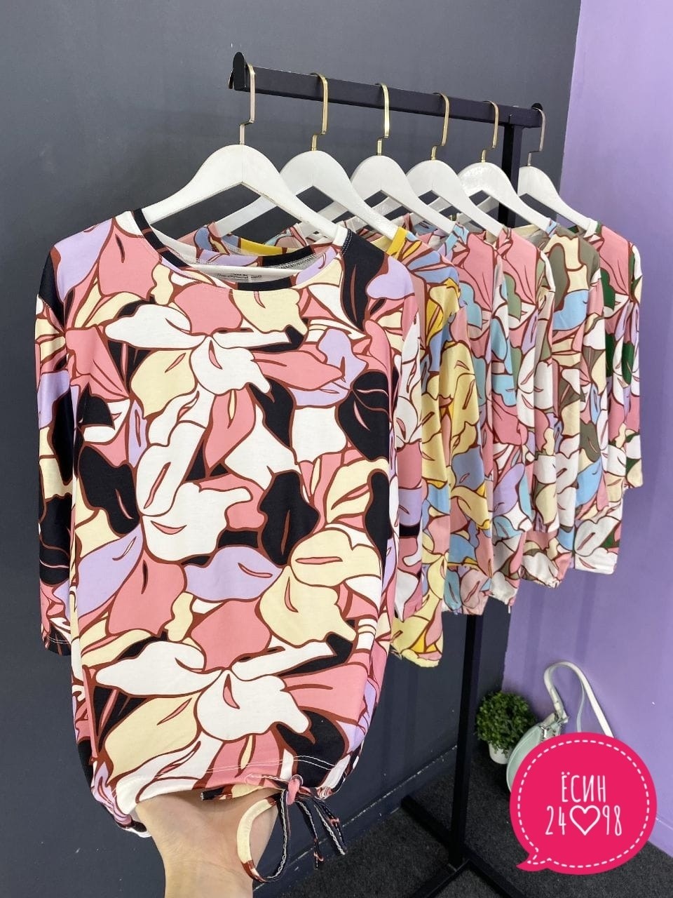 женская блузка,женская кофта,блуза,блуза большие размеры,женская туника