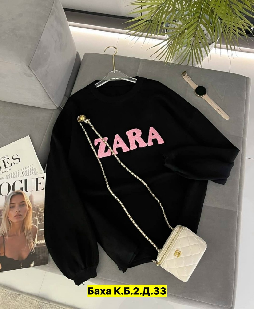 кофта женская,свитер женский кофта,свитера женские,свитер кофта,водолазка кофта