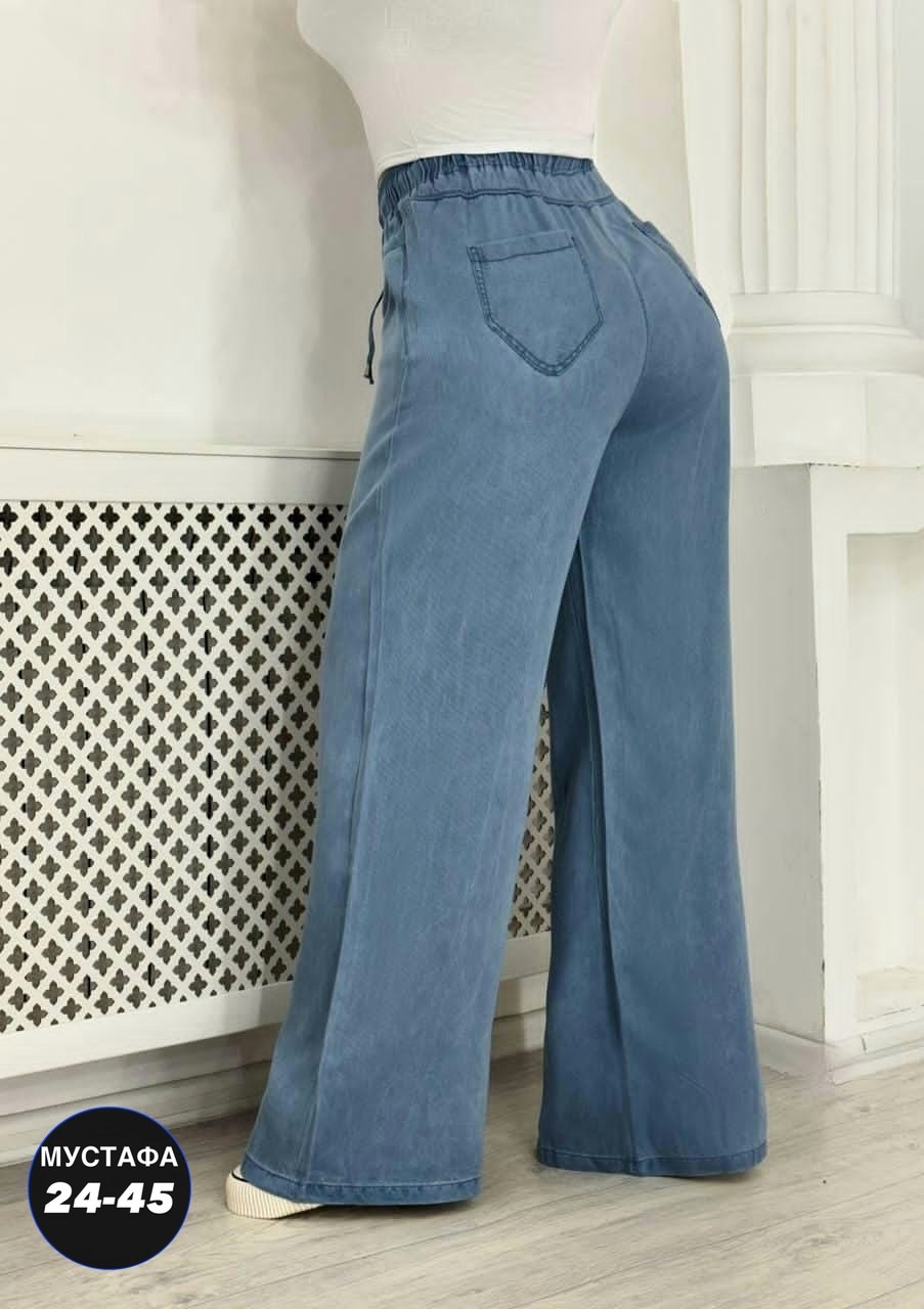 брюки джинсы,женские широкие джинсы,джинсы женские,штаны палаццо,широкие джинсы