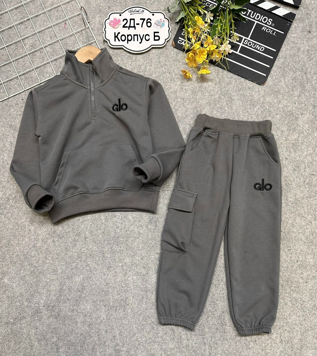 костюм спортивный мальчикам,костюм из футера,костюм cпортивный с начесом,детский костюм,костюм из футера детский