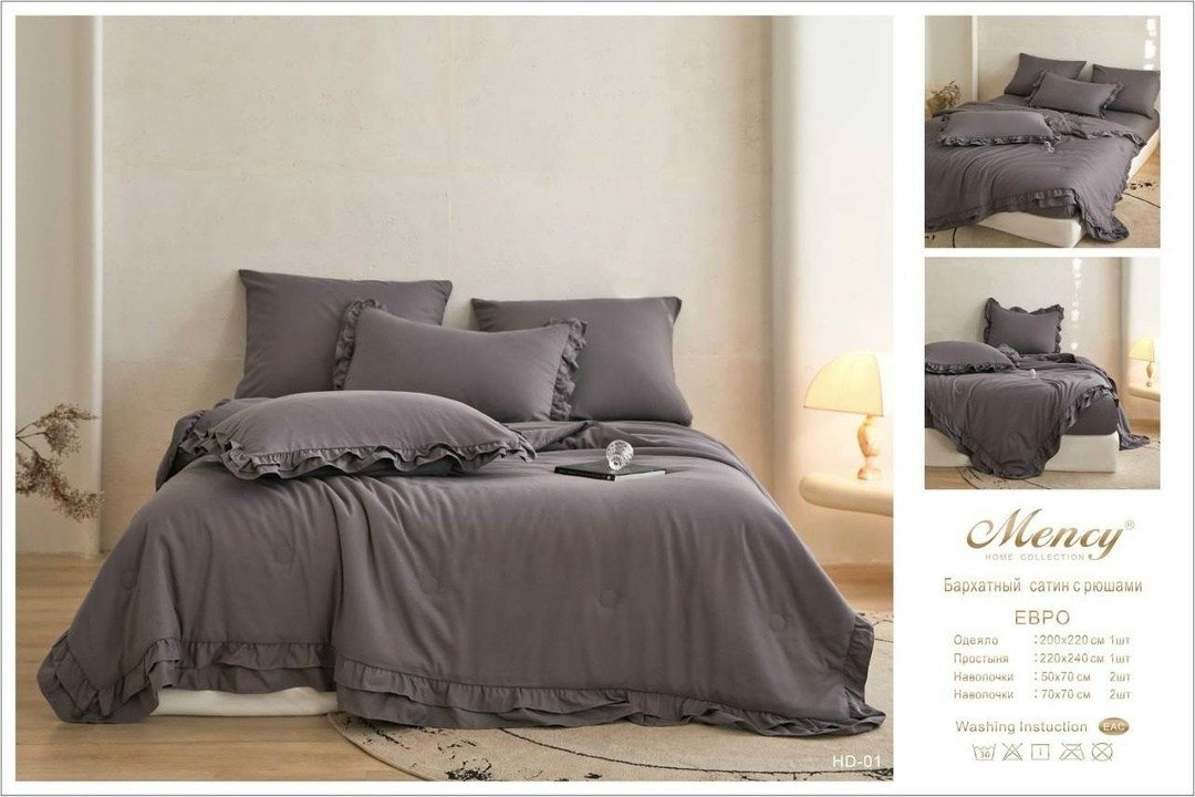 комплекты постельного белья,постельное белье karna stonewash с оборкой хлопковый сатин кремовый евро,постельное белье karna stonewash с оборкой хлопковый сатин грязно-розовый евро,комплект постельного