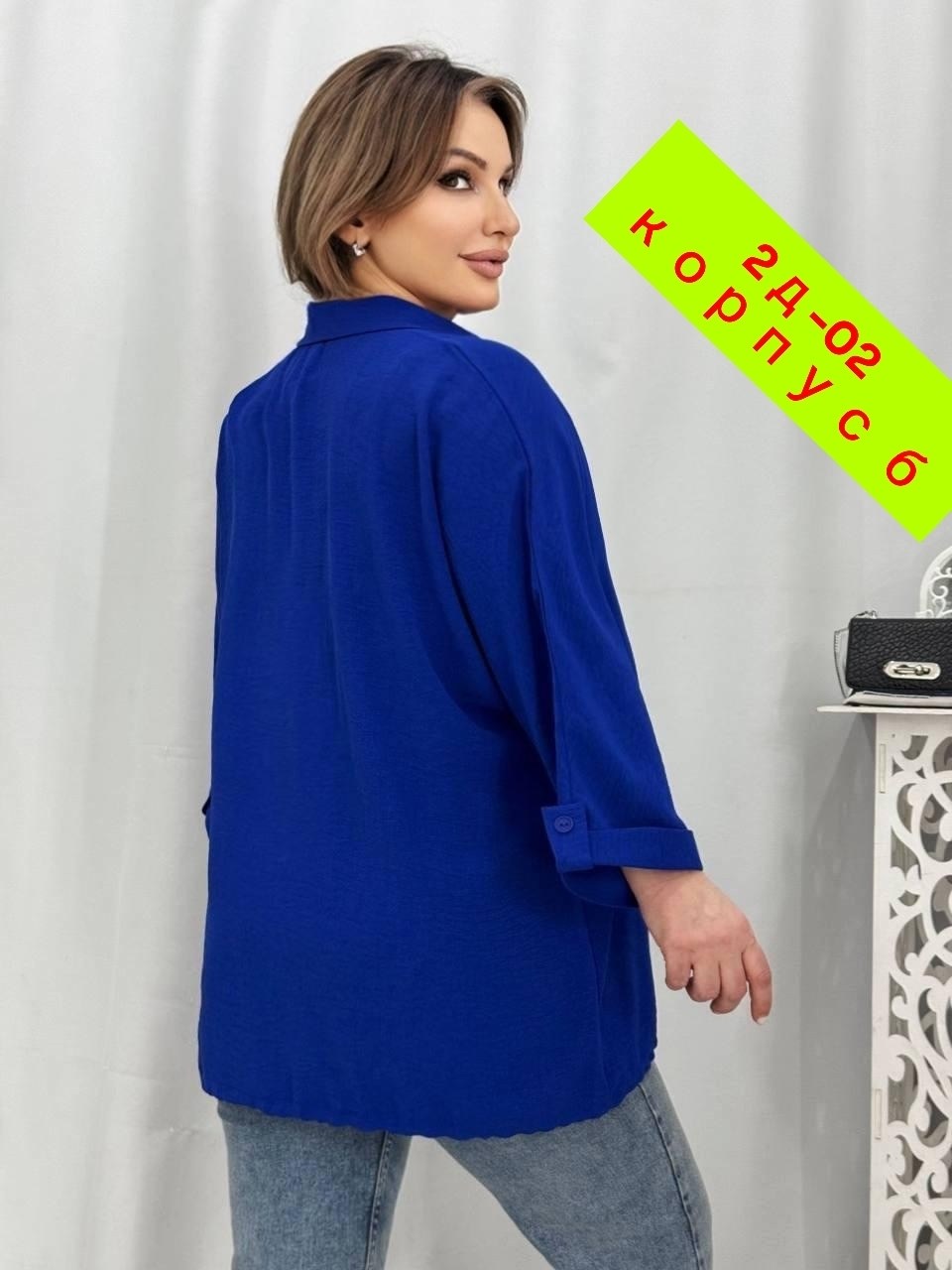 блузка женская,рубашка женская,блуза женская,блуза,женская блузка больших размеров