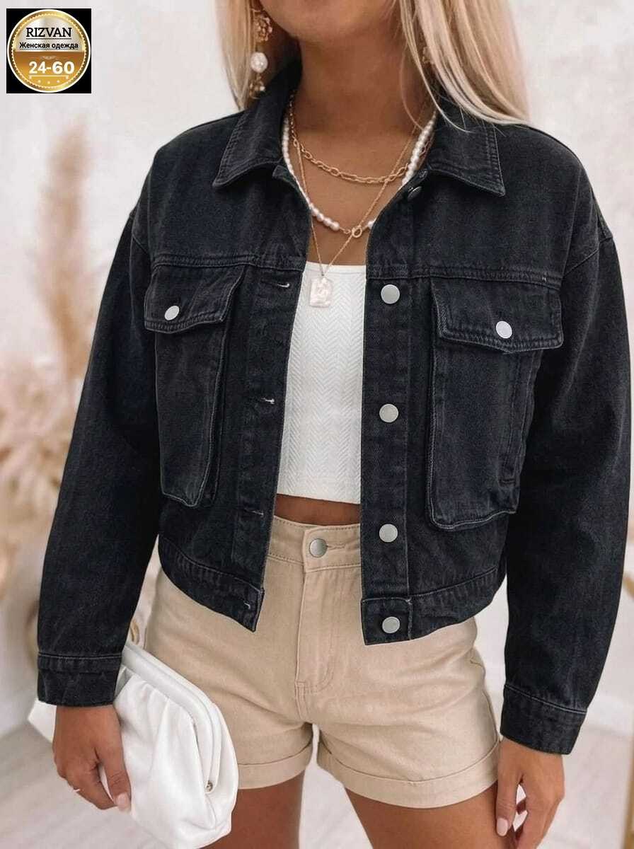 джинсовая куртка,джинсовая куртка женская,джинсовая курточка,модные джинсовые куртки,куртка укороченная джинсовая