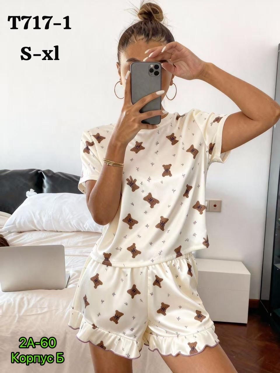 пижама женская,пижама женская с шортам,пижама с шортами,комплект пижама,костюм домашние