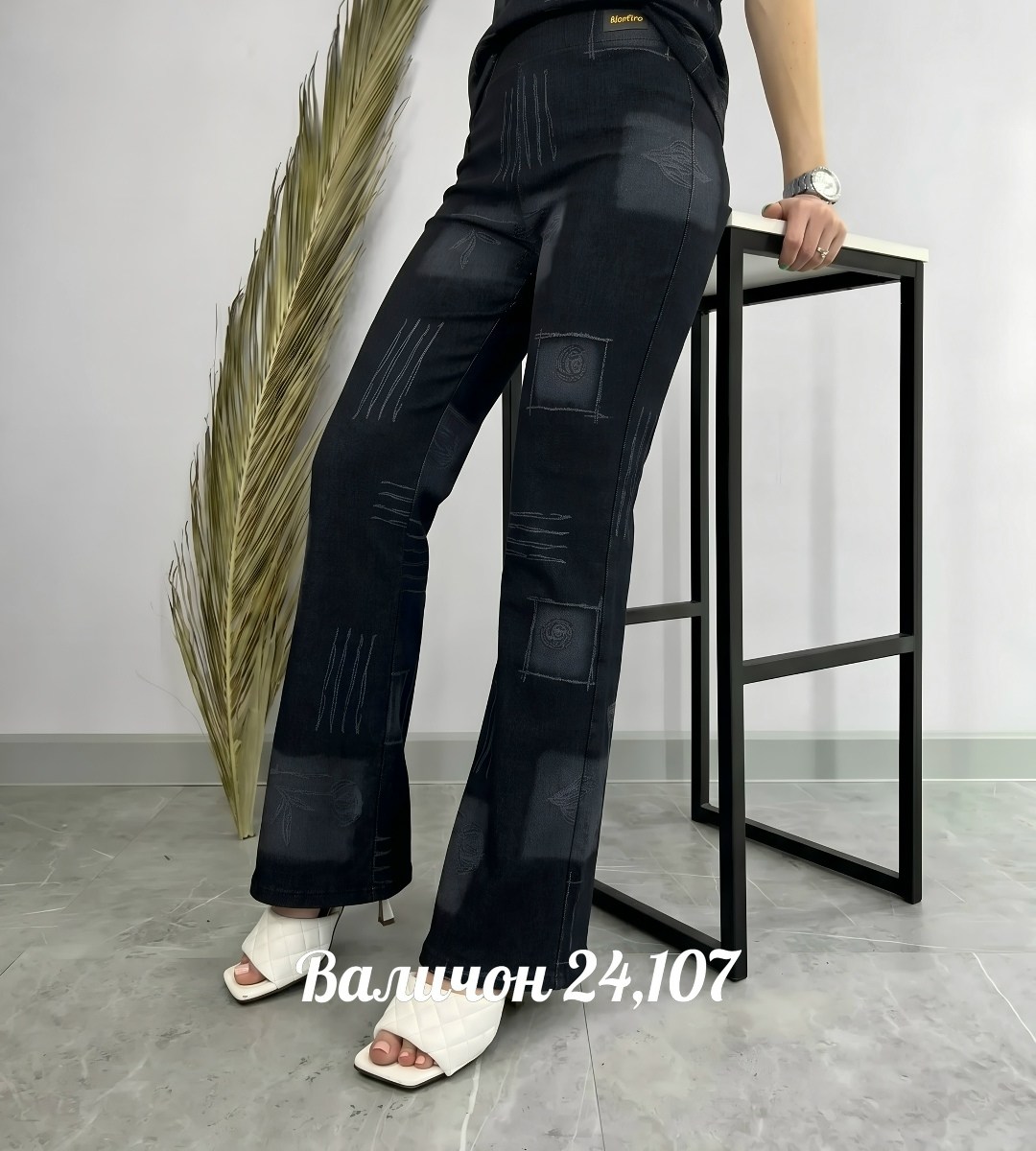 брюки бриджи,брюки женские,трикотажные брюки,брюки женские домашние,брюки женские трикотажные