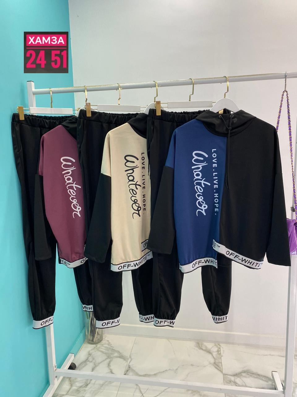 спортивные костюм,спортивные костюмы женские,женский спортивный костюм больших размеров,спорт костюм,повседневный костюм