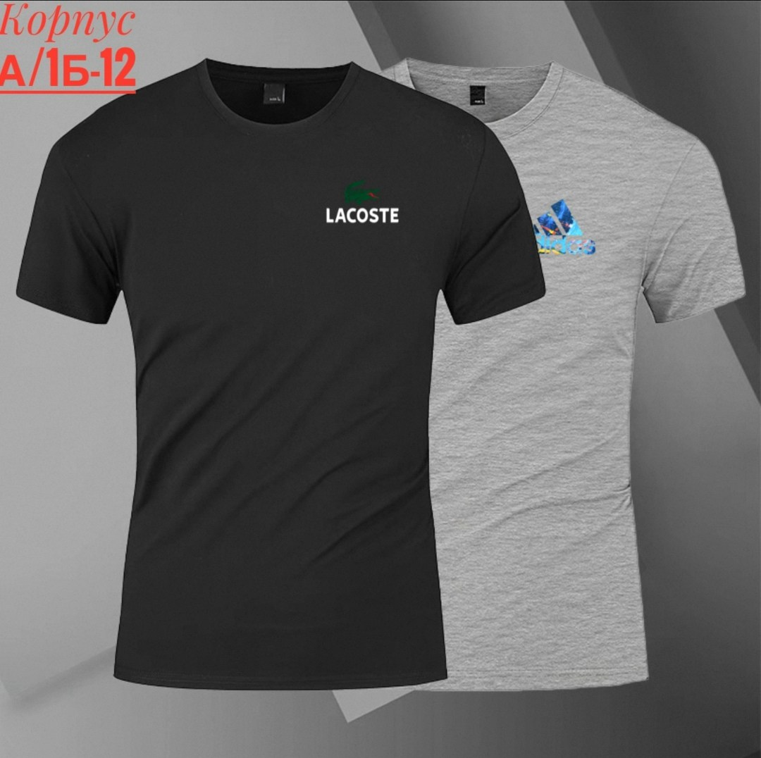 футболки мужские,рабочие футболки мужские,футболки мужские повседневные,футболки и майки,футболки наутика мужские