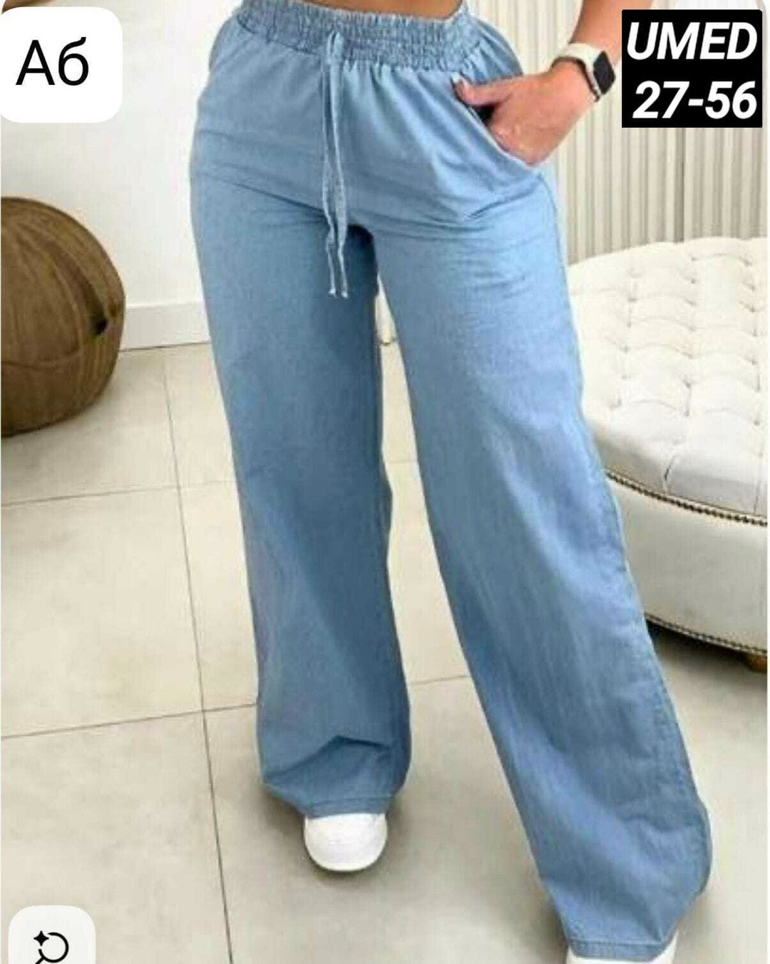 свободные брюки,брюки женские широкие,широкие брюки,повседневные брюки,брюки свободного кроя