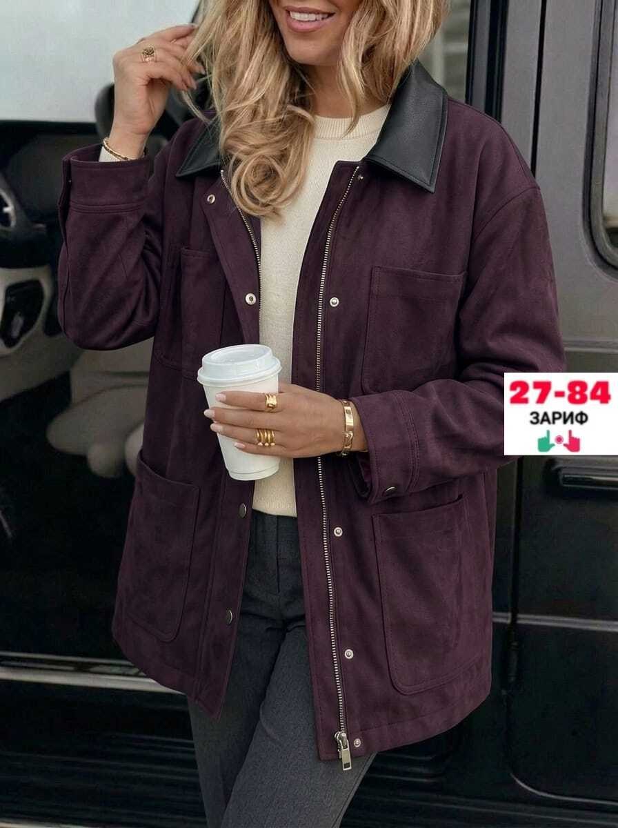 куртка замшевая,куртка замшевая женская,женская куртка,куртка из замши,куртка замш