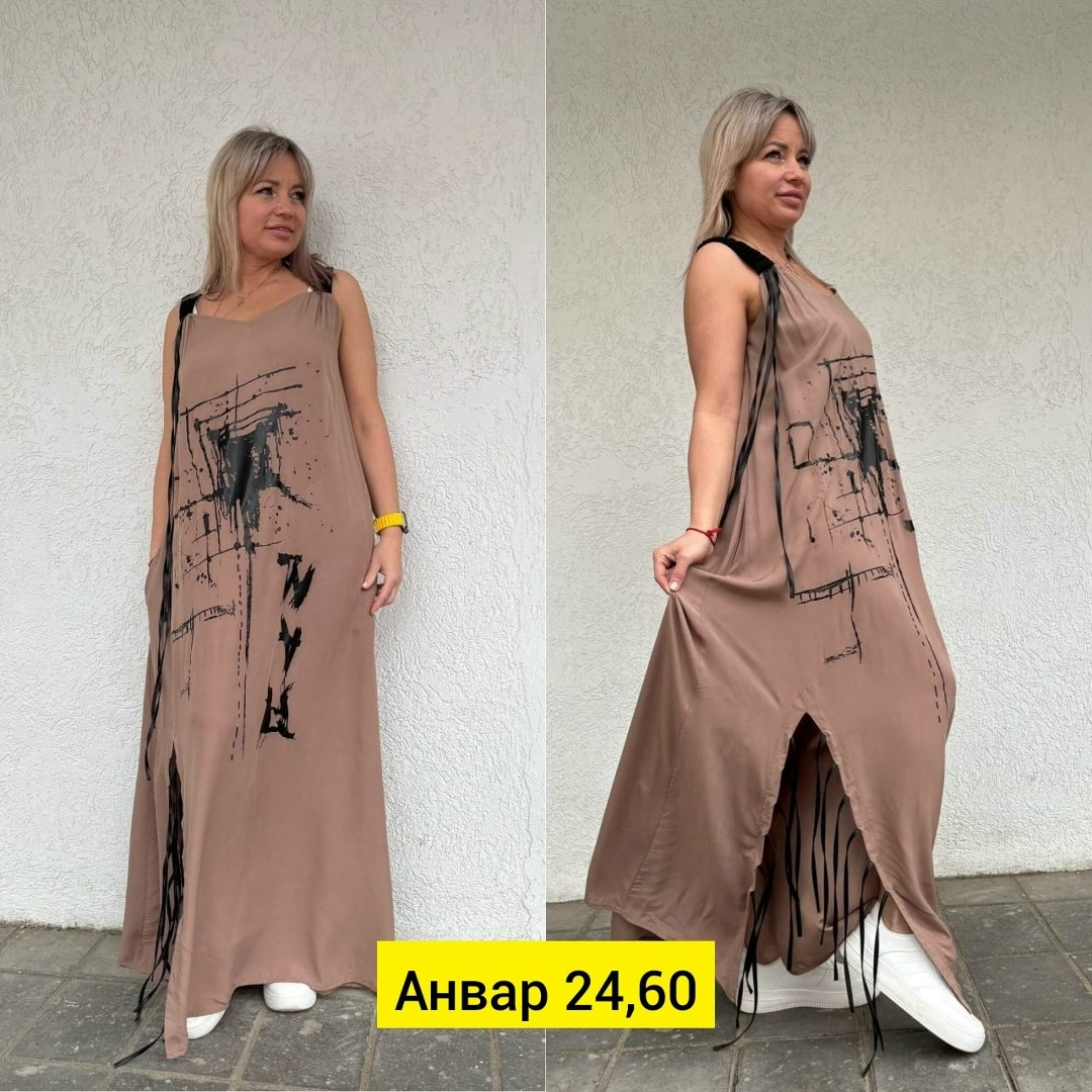 летнее женское платье сарафан,сарафан женский платье,платье сарафан летнее,летнее платье женское,платье сарафан