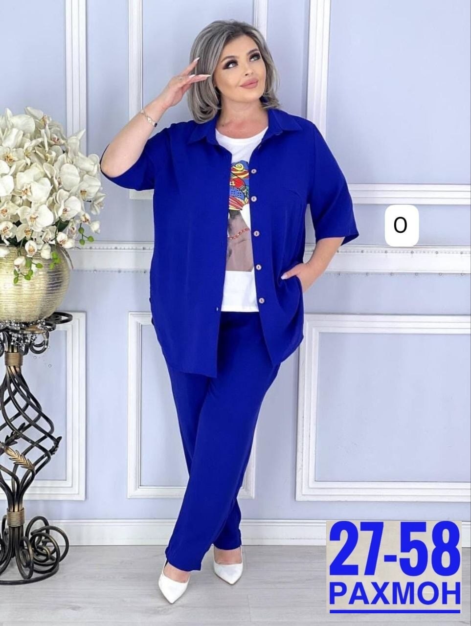 костюм женский тройка,женские костюмы больших размеров,костюм брючный тройка,женские брючные костюмы,костюм классический женский