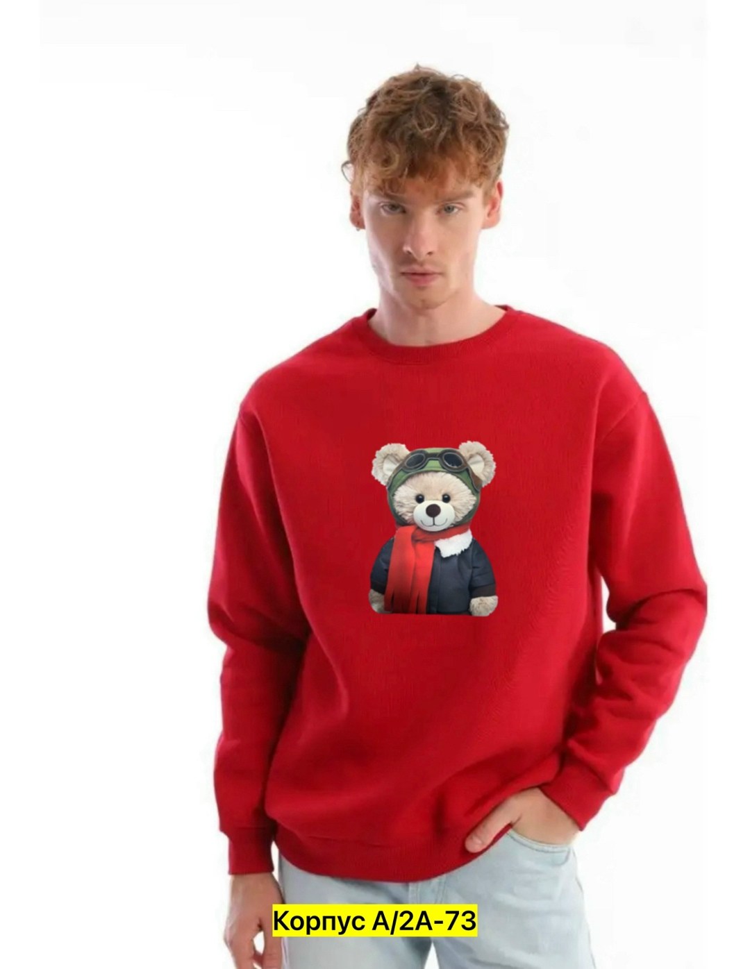 мужские свитшоты,свитшот мужская,толстовка,толстовки свитшот,толстовка оверсайз