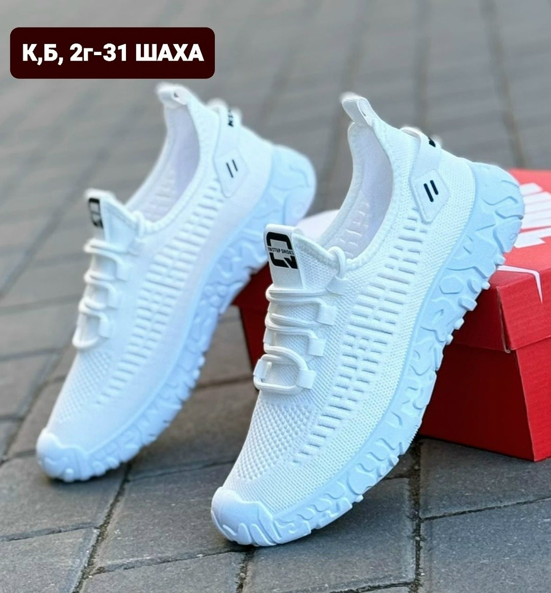 женские кроссовки,кроссовки,кроссовки модные,кроссовки летние женские,спортивная