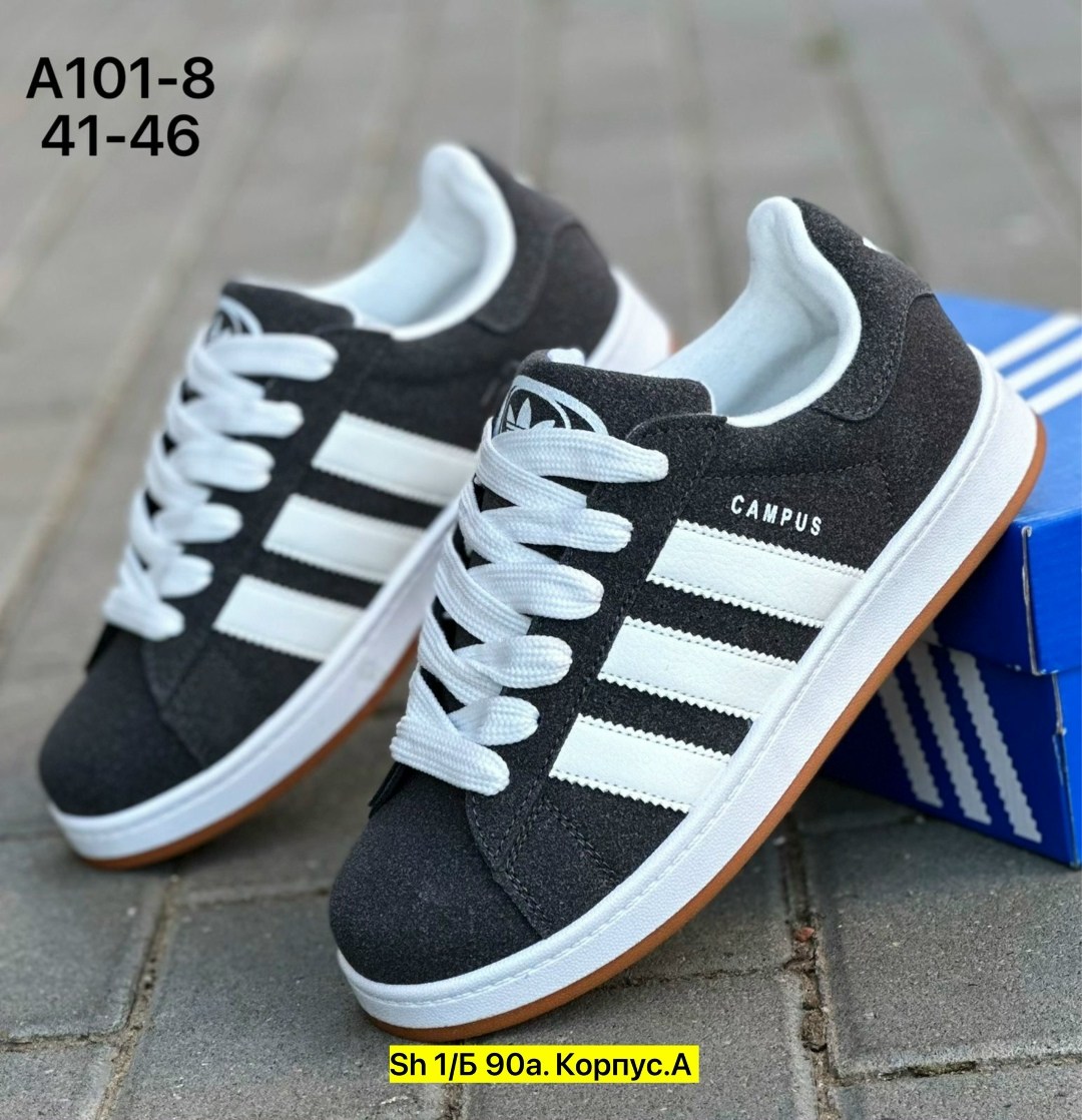 кроссовки adidas campus,кроссовки adidas,кроссовки originals campus adidas,кроссовки женски adidas campus,