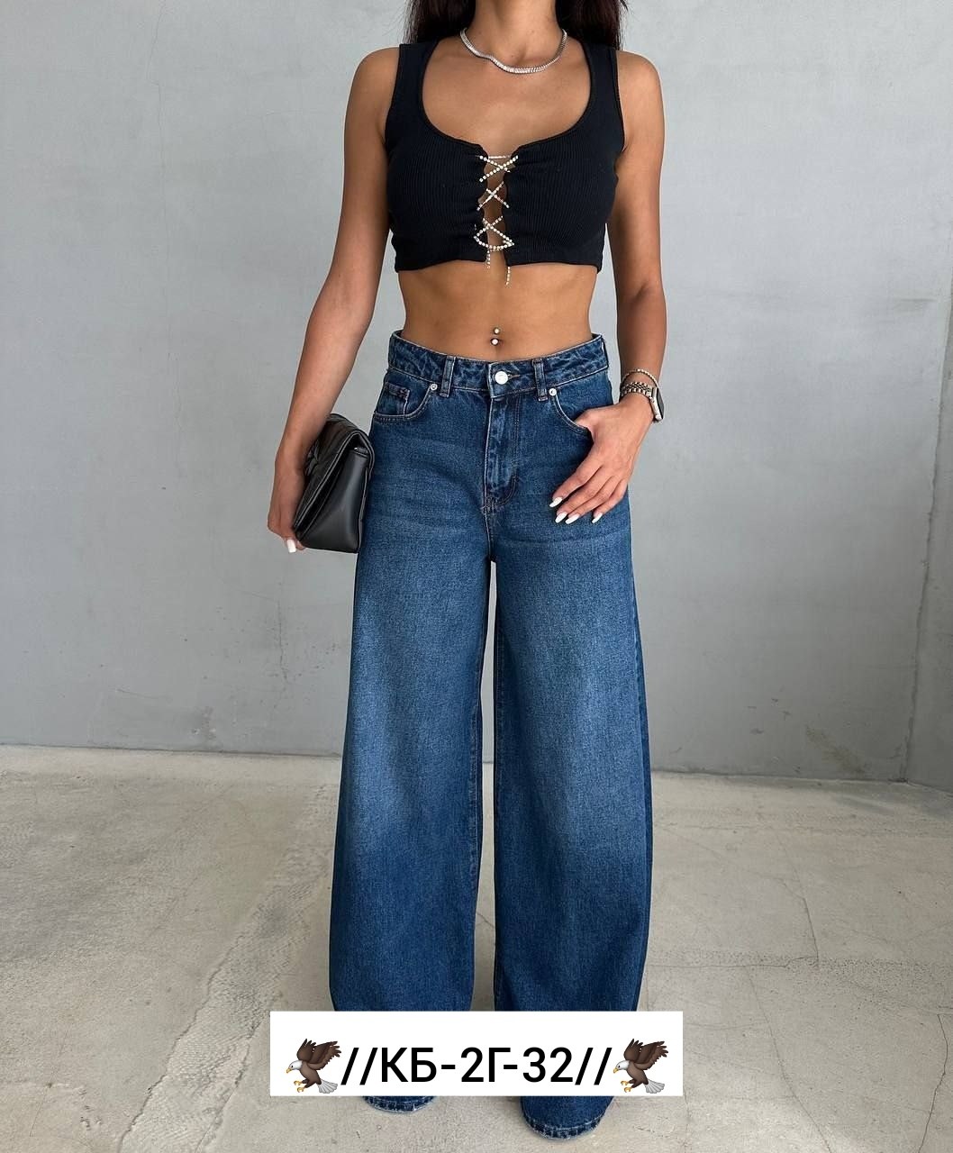 джинсы женские широкие,женские джинсы,стильные джинсы,джинсы женские с высокий посадкой,джинсы брюки