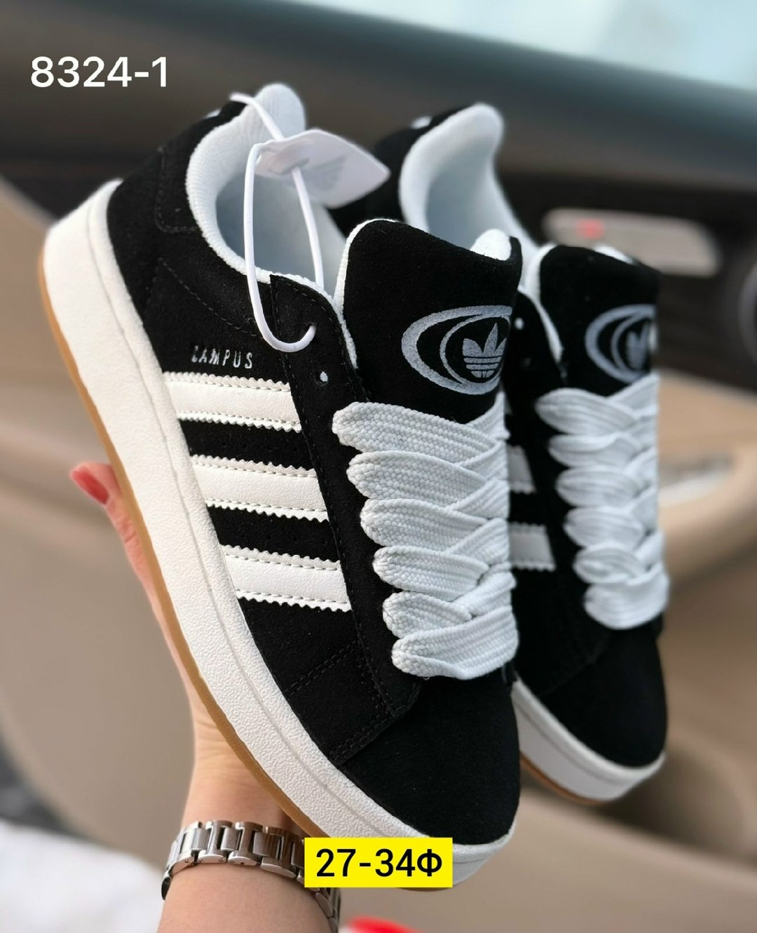 кроссовки женские adidas,кроссовки замш,кроссовки adidas campus,кроссовки женскиe,кроссовки adidas