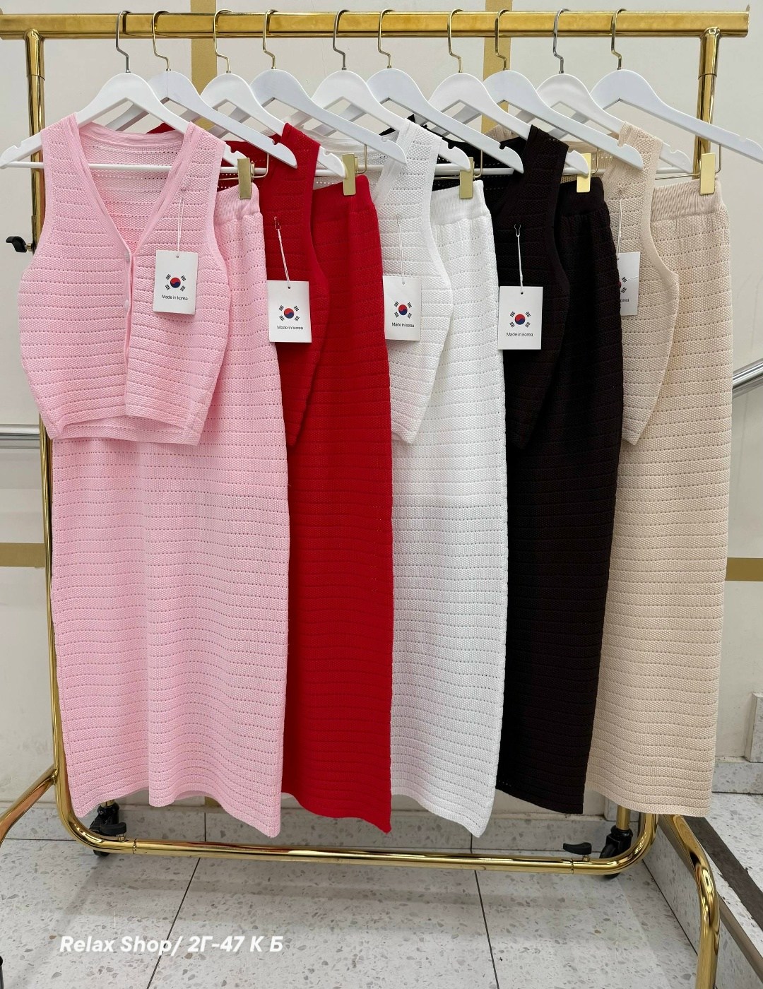 женский трикотажный костюм с юбкой,костюмы трикотажные,вязаные костюмы,летний костюм женский с юбкой,костюм с длинной юбкой