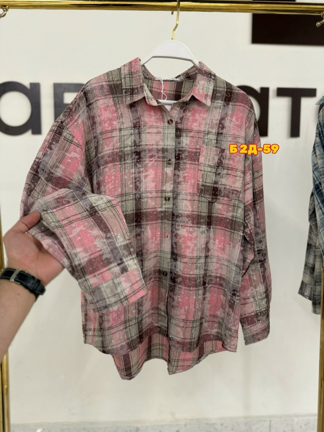 рубашка женская в клетку,женская рубашка оверсайз в клетку,рубашка в клетку,женская рубашка,рубашка стильная