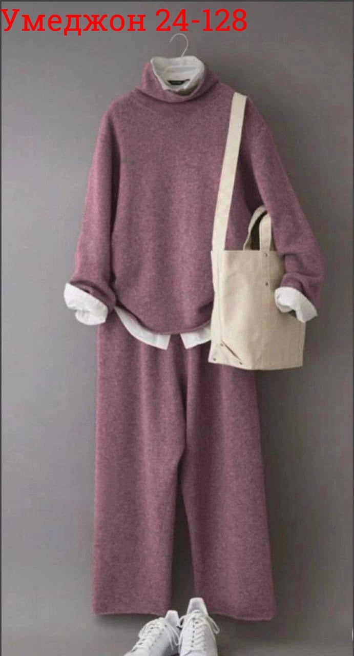 трикотажные костюмы,женский кашемировый трикотажный костюм hirsionsan,трикотажные костюмы женские,женский трикотажный костюм-двойка мягкий теплый комплект из свитера и брюк,кашемир одежда