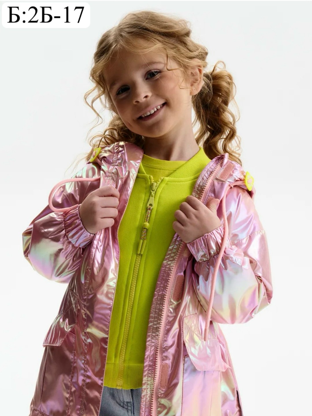 pelican ветровка для девочки,ветровка для девочек,куртка для девочки демисезонная,куртка ветровка для девочки,куртка для девочек